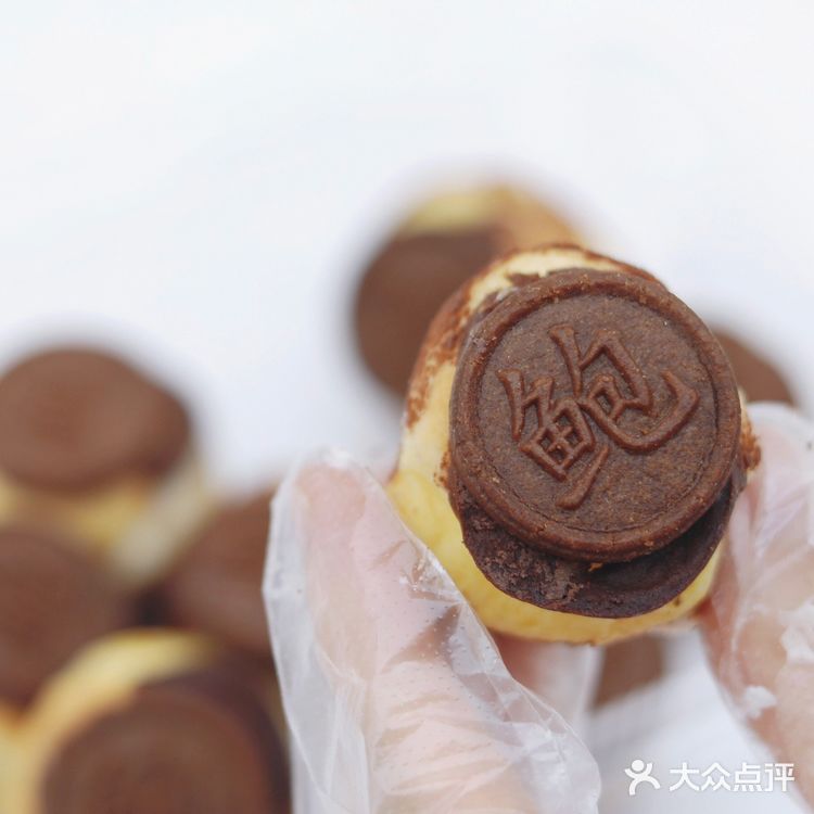 广州 | 鲍师傅· 原创海苔酥松小贝