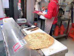 -咏春葱油饼(德政中路店)