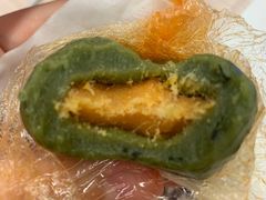 蛋黄肉松青团-南宋胡记(杭州体育场路店)