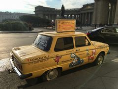 -滴血救世主教堂