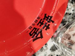 -蛙舍·炭烧牛蛙(东百中心店)