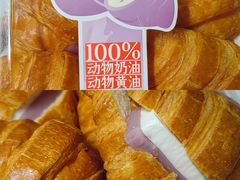 -盒马鲜生(王府广场店)