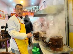 -海汇源老烧麦店(东大街总店)