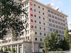 -北京民族饭店
