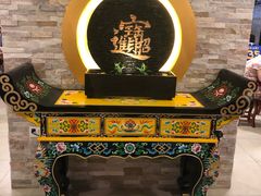 门面-捷信牛奶甜品世家(五道口店)