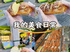 -糕材生•糕点•生日蛋糕(钟楼街店)