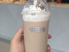 -卡旺卡(安庆人民路店)