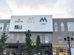 -首创奥特莱斯(北京店)
