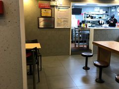 -永和大王(朝晖店)