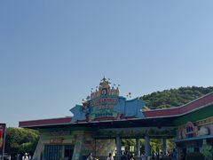 -无锡动物园·太湖欢乐园