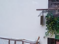 -老七宝热气羊肉馆
