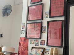 -袁妈红豆汤(重庆总店)