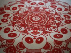 -国际非物质文化遗产博览园