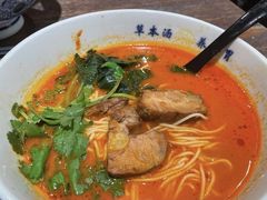 -和府捞面(景枫中心店)