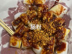 -香港风味小吃店(中英街店)