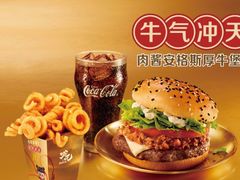 -麦当劳(南京水西门大街店)