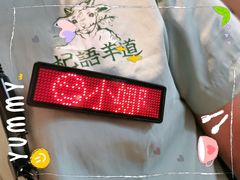 -清真·宁夏印象·盐池滩羊肉体验店(江宁路店)