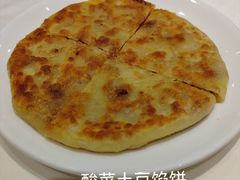 -老爷庙风味美食府(魏都大道店)