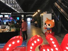 -CGV影城(滨江天街IMAX店)