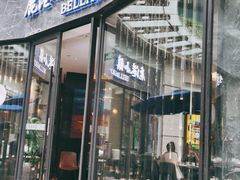门面-鹿港小镇(金虹桥国际中心店)