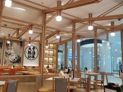 大堂-味千拉面(世纪东方店)