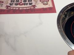 -何师傅美蛙鱼头(汉街店)