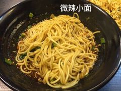 -港澳烧卤馆