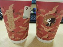 幽幽郁兰-茶理宜世(岭南站NOVA店)