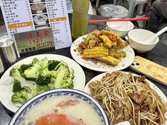-一哥美食(总店)