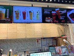 -茶太良品·京派茶饮(天河城店)