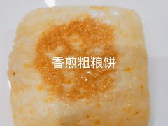 -兴悦酒家(保利克洛维店)