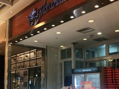 -檬舒舒MonChouChou(久光百货店)