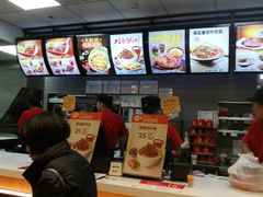 -永和大王(龙德广场店)