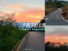 -光明小镇欢乐田园