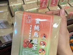 -华联发展销售中心(十月初五街店)