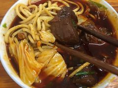 -十八梯眼镜面(五红路店)