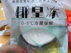 -鹏城人家海鲜酒家·23年老字号(较场尾店)