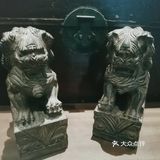 初春   假期    