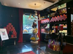 -Salon de The de Joel Robuchon(外滩18号店)
