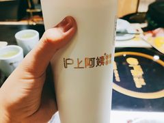 -沪上阿姨鲜果茶(世茂广场宽厚里店)