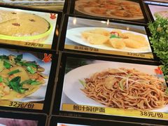 -宝燕海货工场(长江国际店)
