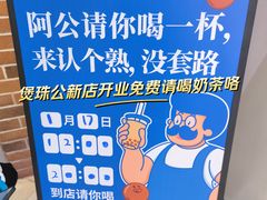 -光启城时尚购物中心