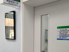 -中国农业大学动物医院