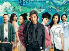 -幸福蓝海国际影城(睢宁万象DTS:X临境音店)