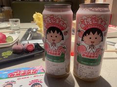 -海底捞火锅(北金鹰店)