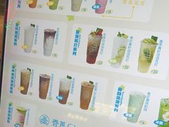 -春莱·老挝咖啡·泰式奶茶(钟楼店)