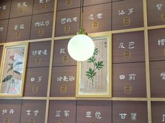 -必胜客(WOW昙华林店)