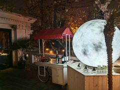 -弦月窗LUNETTE BY AMANDA(复兴路店)