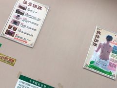 -北派修脚·采耳(上地信息路店)