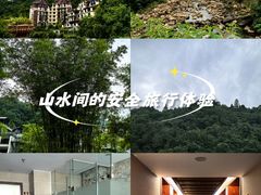 -中铁花水湾温泉酒店(大邑店)